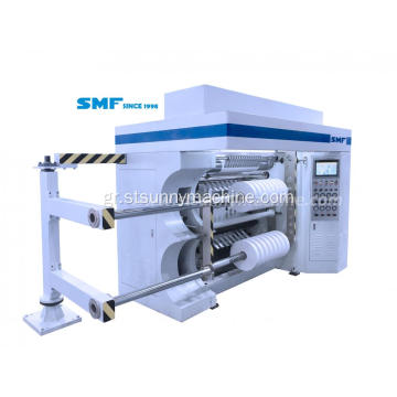 Standard Duplex Center Shaft Slitter Rewinder Μηχανή